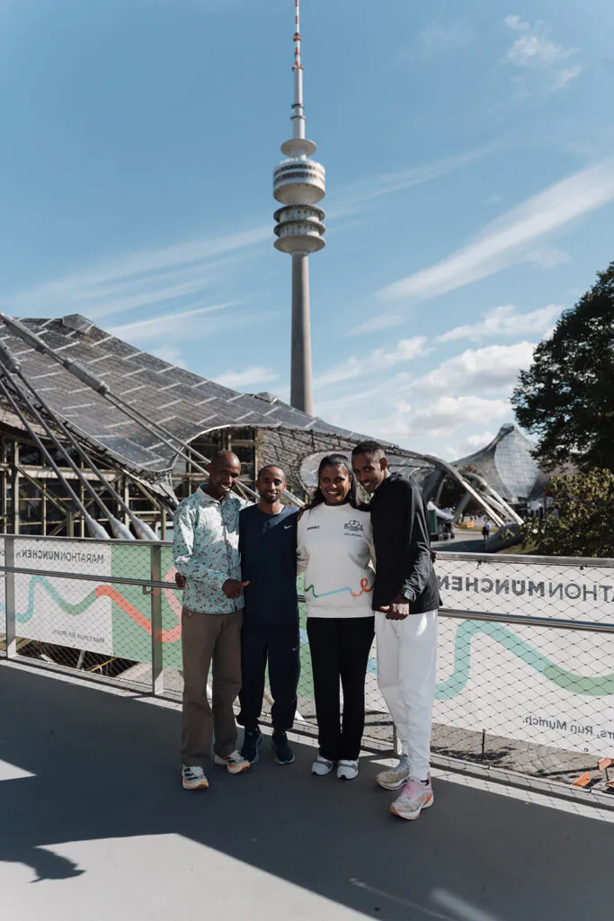 marathon M&uuml;nchen by brooks