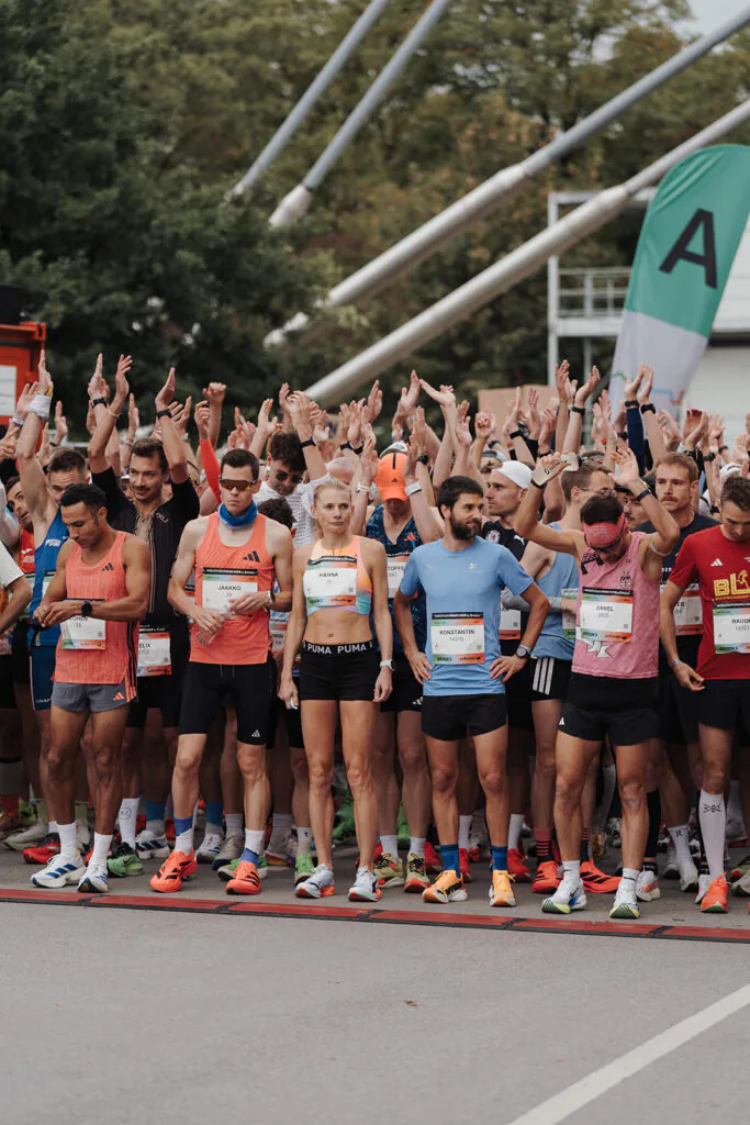 marathon M&uuml;nchen by brooks