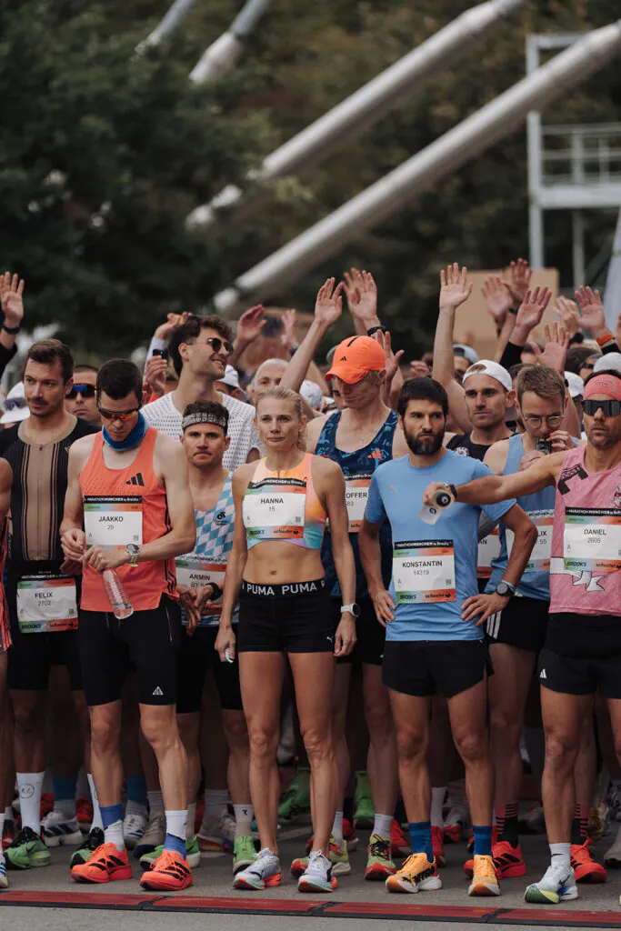 marathon M&uuml;nchen by brooks