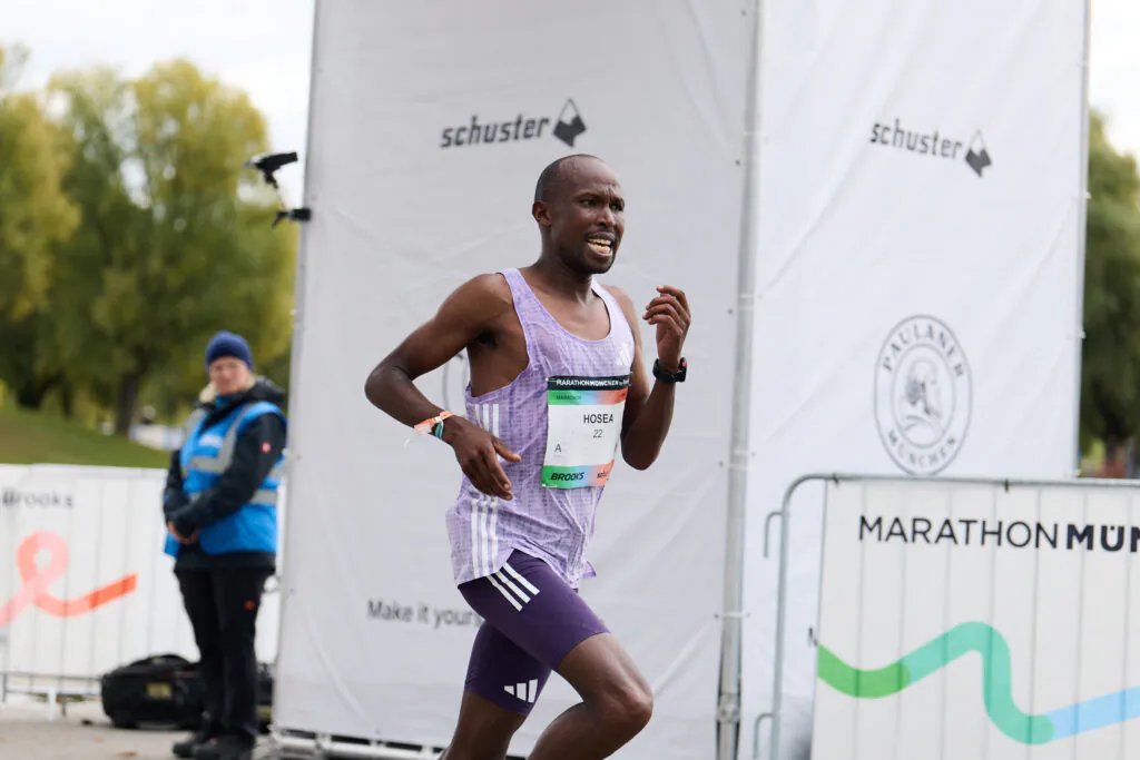 MARATHON M&Uuml;NCHEN by Brooks 2026